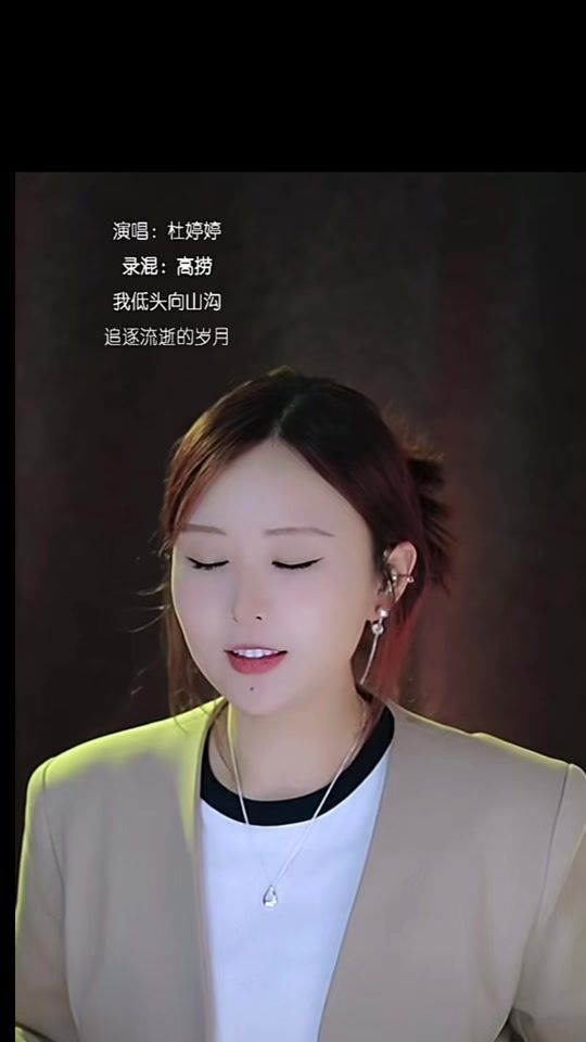 TikTok video thumbnail by shoji886