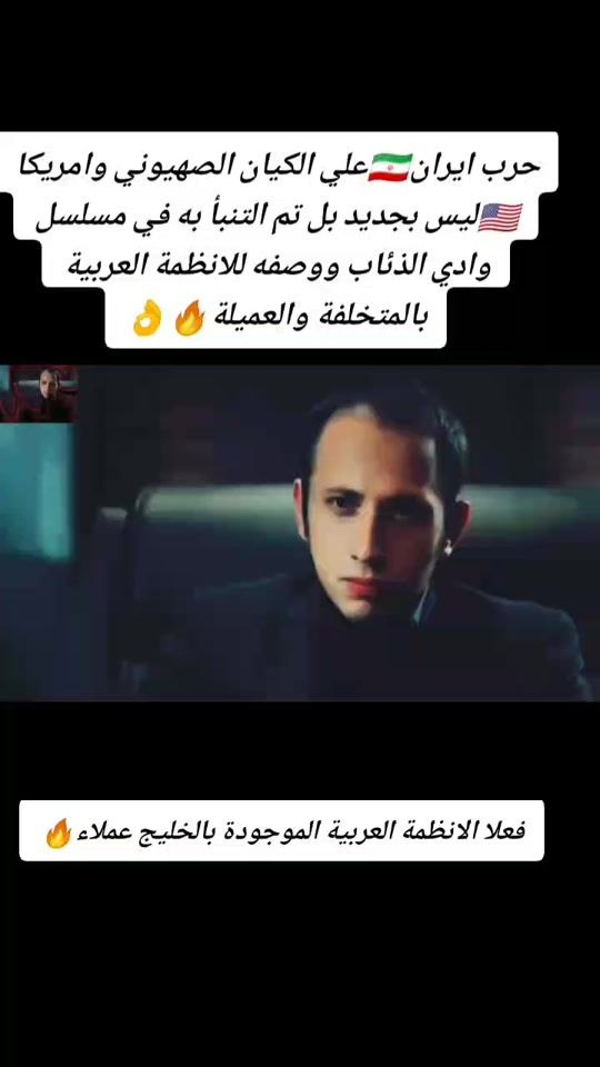TikTok video thumbnail by carthage462