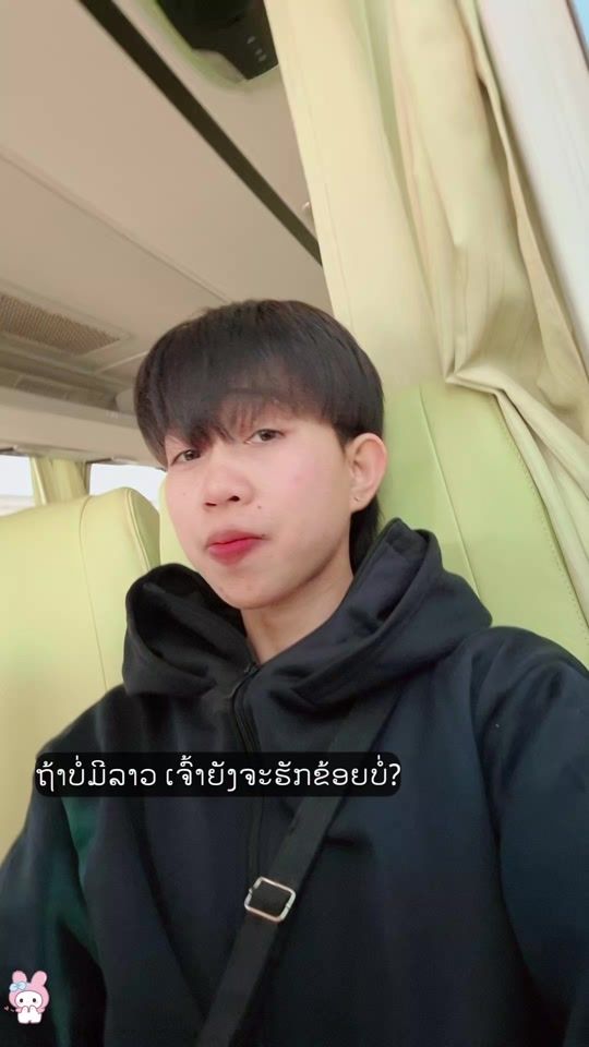 TikTok video thumbnail by msinsai5