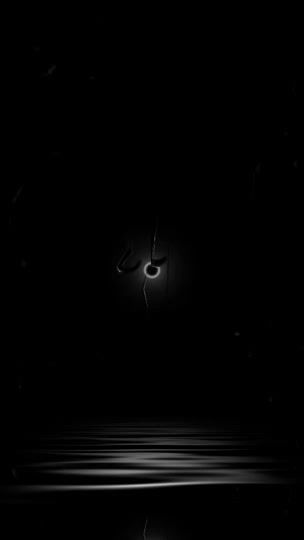 TikTok video thumbnail by gioelelyrics
