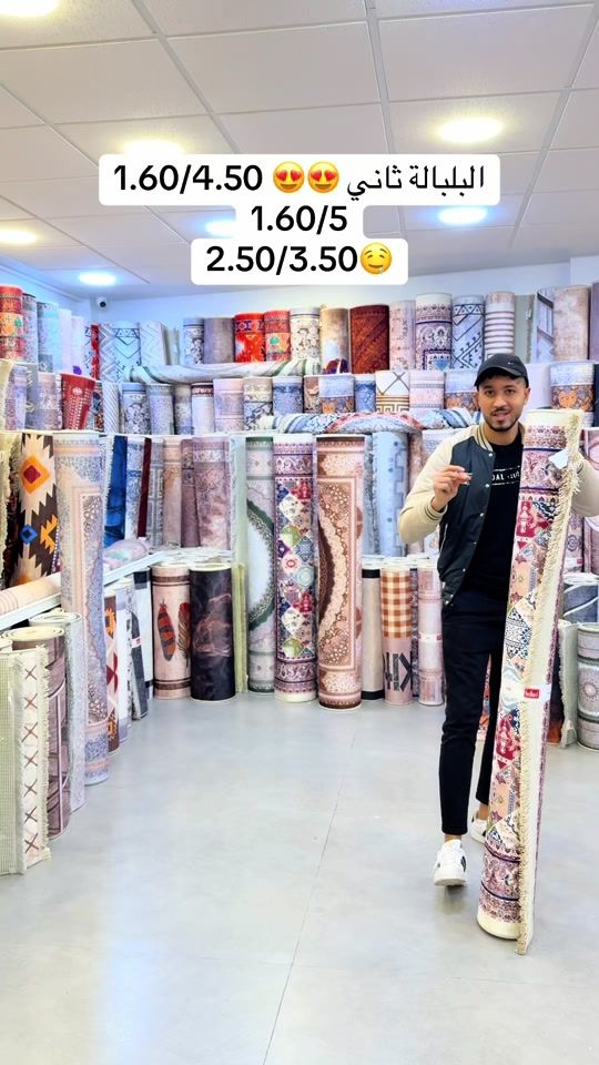 TikTok video thumbnail by art_tapis.mustafa