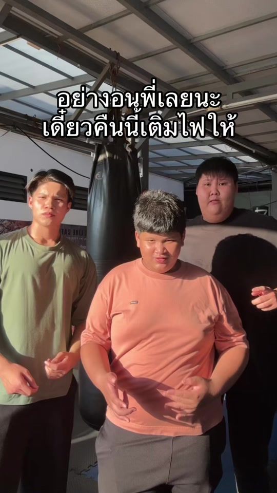 TikTok video thumbnail by shaboyyy_