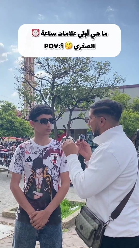 TikTok video thumbnail by bms.16