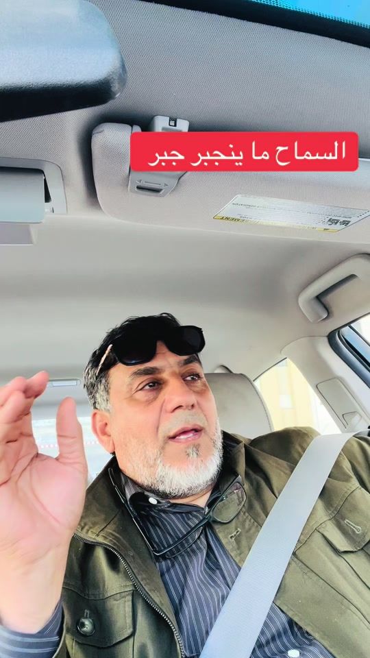 TikTok video thumbnail by aliarbeali