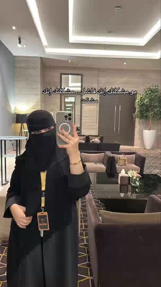 TikTok video thumbnail by jolyhanii19
