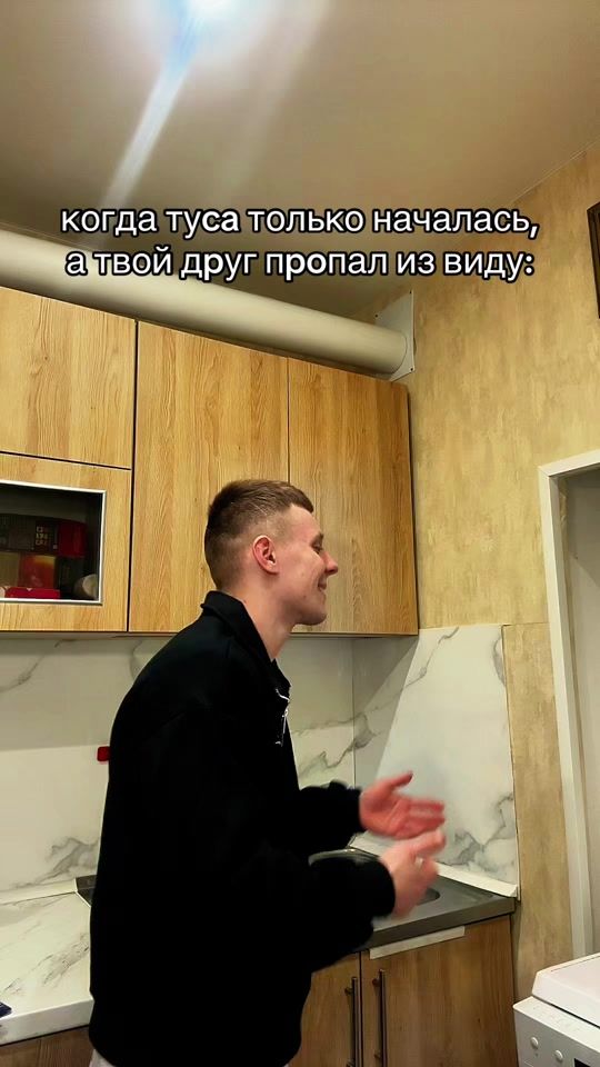TikTok video thumbnail by artyommers2