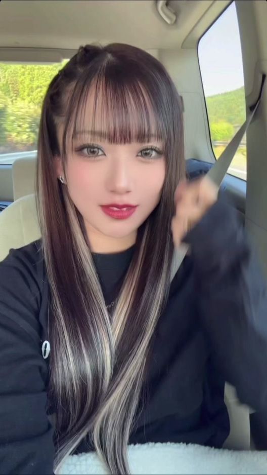 TikTok video thumbnail by natyu.1108