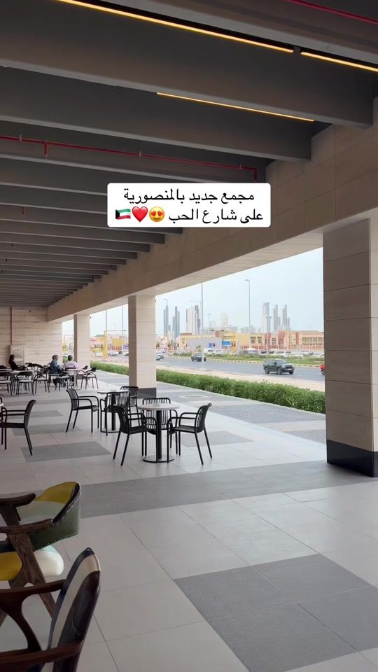 TikTok video thumbnail by noorhellewa