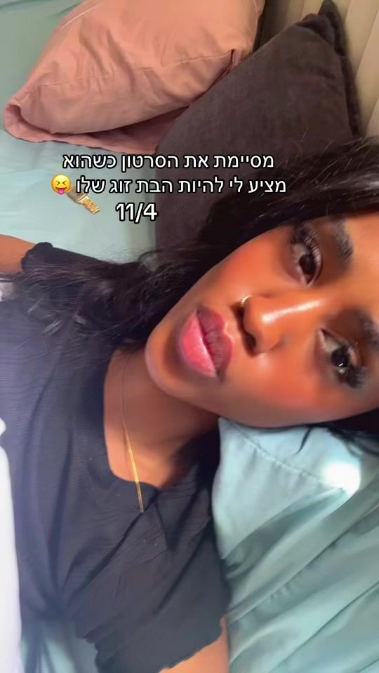 TikTok video thumbnail by may__alemu