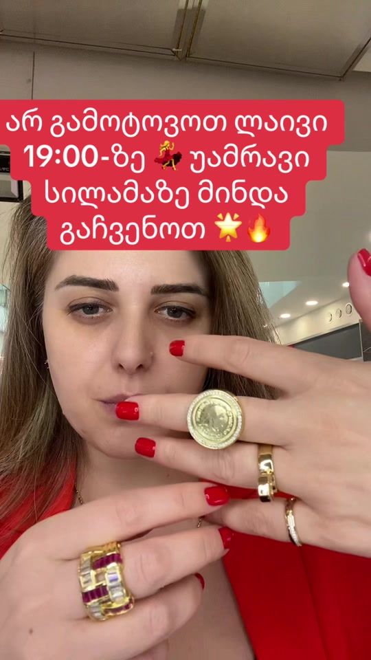 TikTok video thumbnail by almasi152