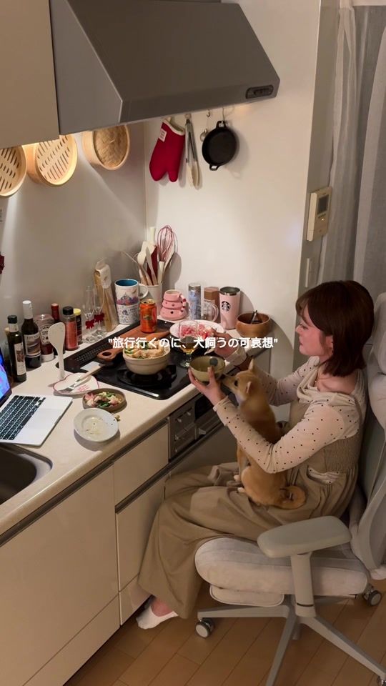 TikTok video thumbnail by hono_721_