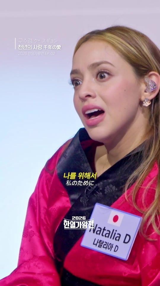 TikTok video thumbnail by k_trot_king
