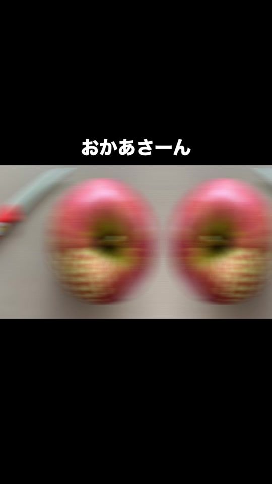 TikTok video thumbnail by ringobch