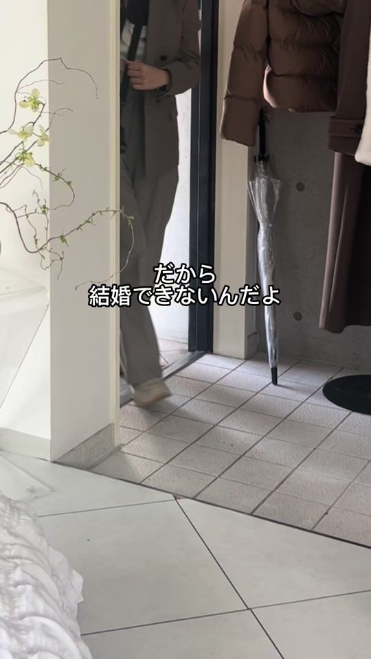TikTok video thumbnail by mne_room0