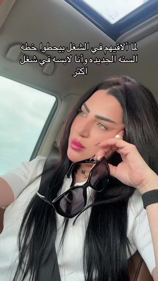 TikTok video thumbnail by rehabfesal123