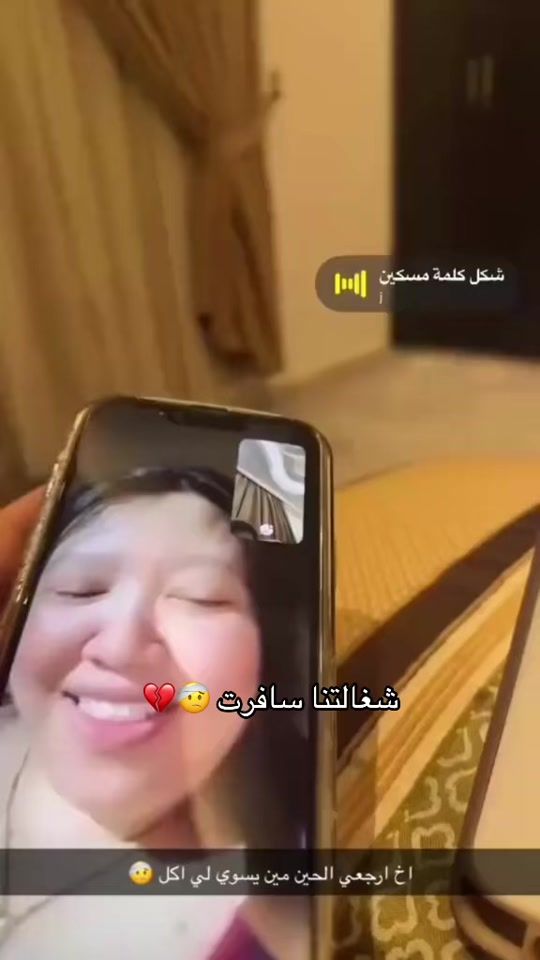 TikTok video thumbnail by 5m_il5
