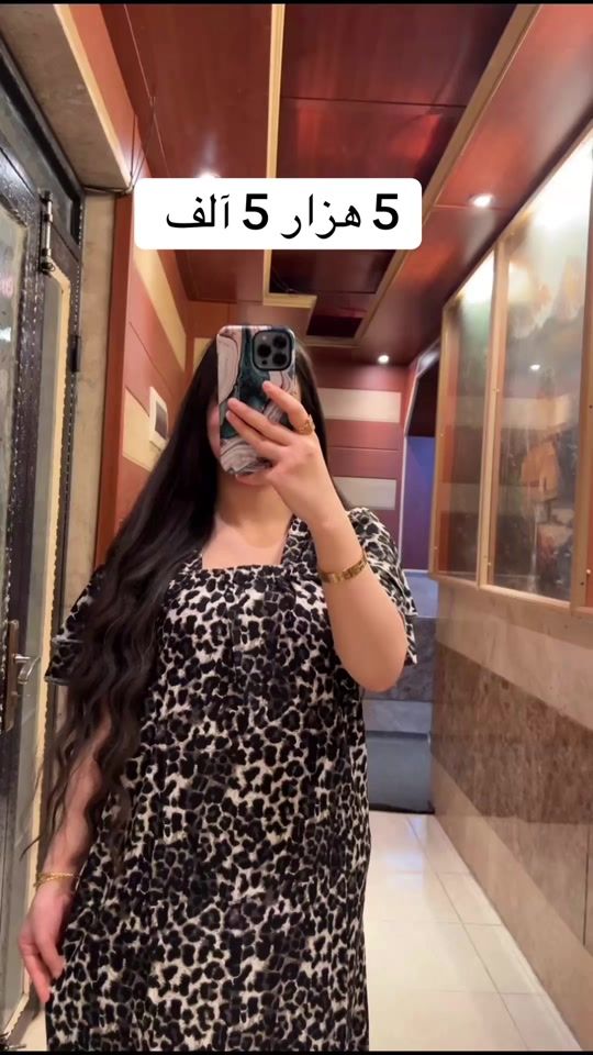 TikTok video thumbnail by peshangaha_araz1
