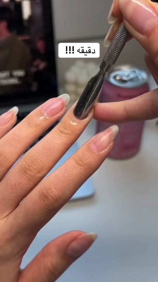 TikTok video thumbnail by nail.334