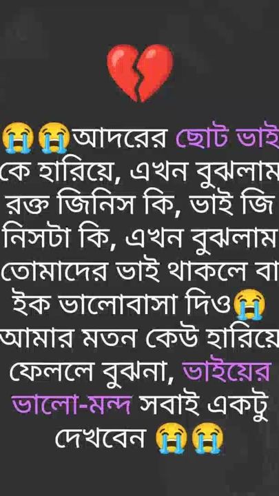 TikTok video thumbnail by riyaz91876042