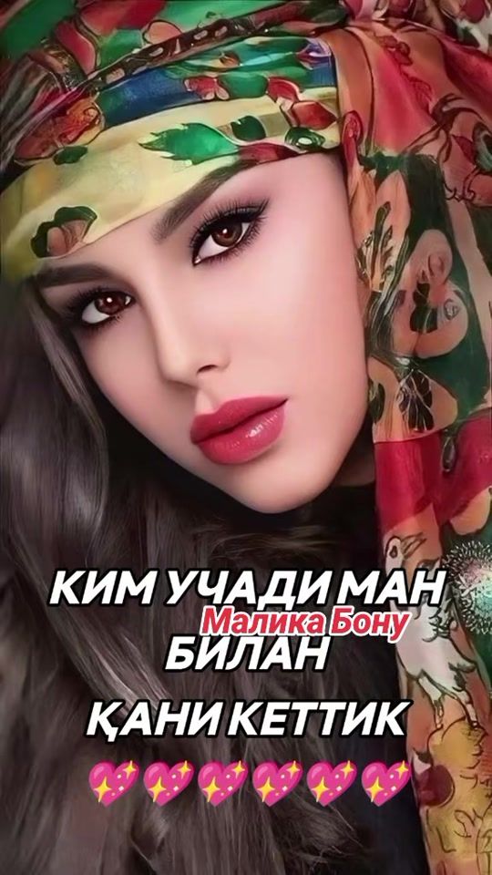 TikTok video thumbnail by user7084560134844