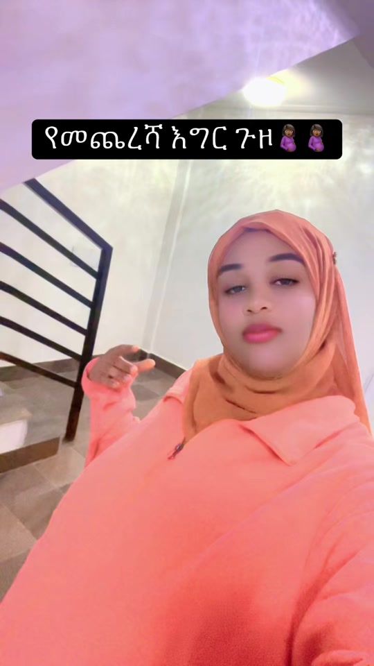 TikTok video thumbnail by khalide528