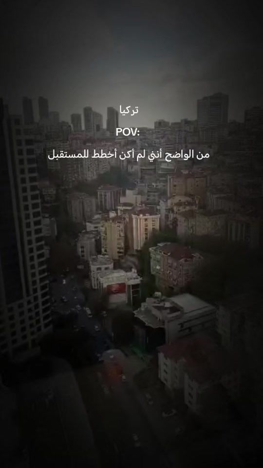 TikTok video thumbnail by ashraf.582