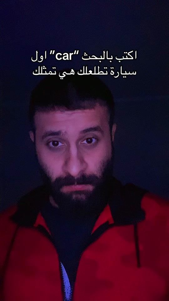TikTok video thumbnail by _emkayy1