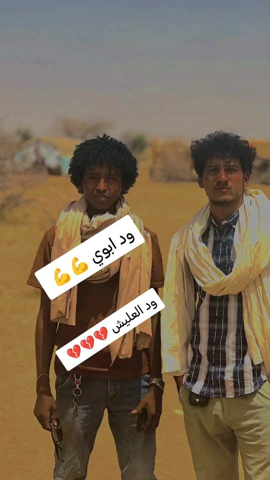 TikTok video thumbnail by user8630022137601