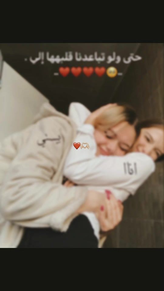 TikTok video thumbnail by fatma.fufu2