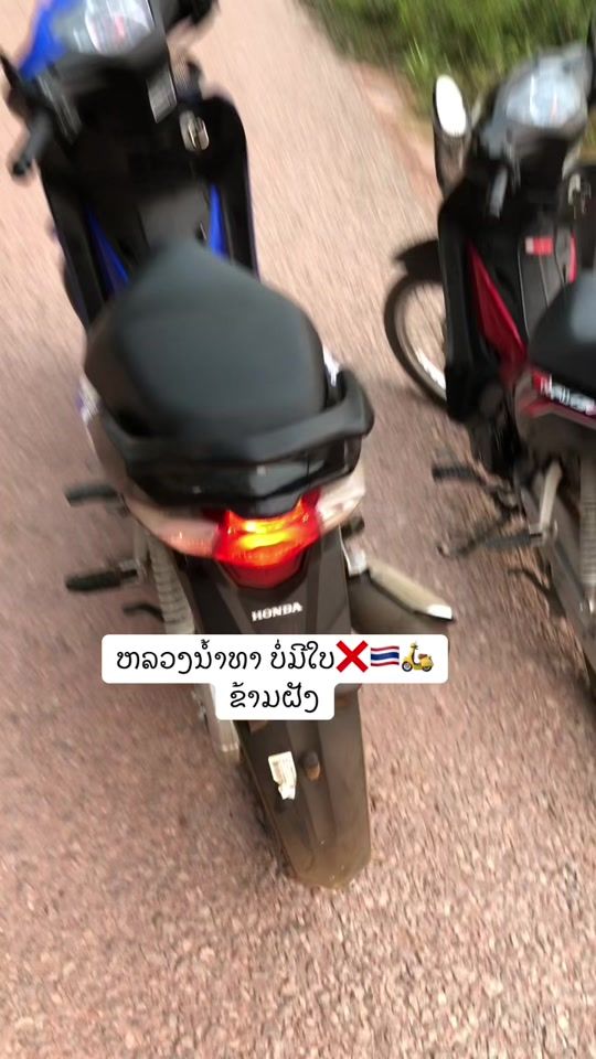 TikTok video thumbnail by som_mobibecr77
