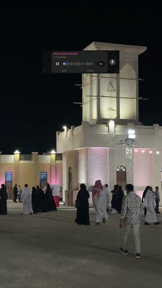 TikTok video thumbnail by shbash_bh
