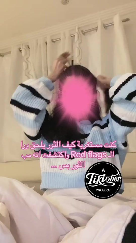 TikTok video thumbnail by 74euu