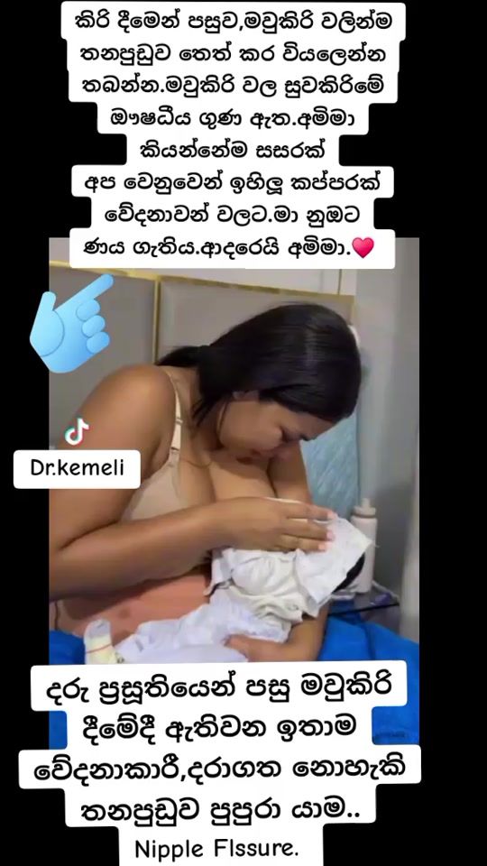 TikTok video thumbnail by dr.lily.sensitive