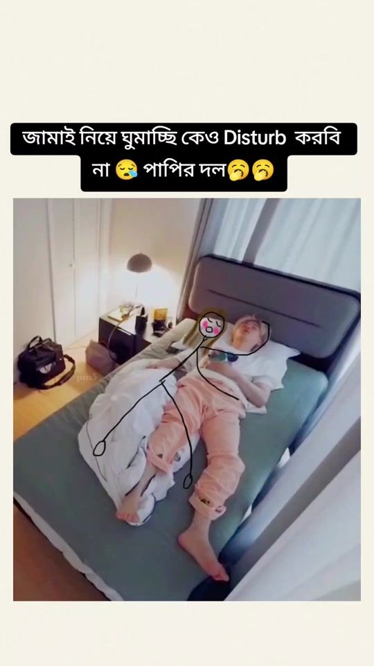 TikTok video thumbnail by minsuga7120