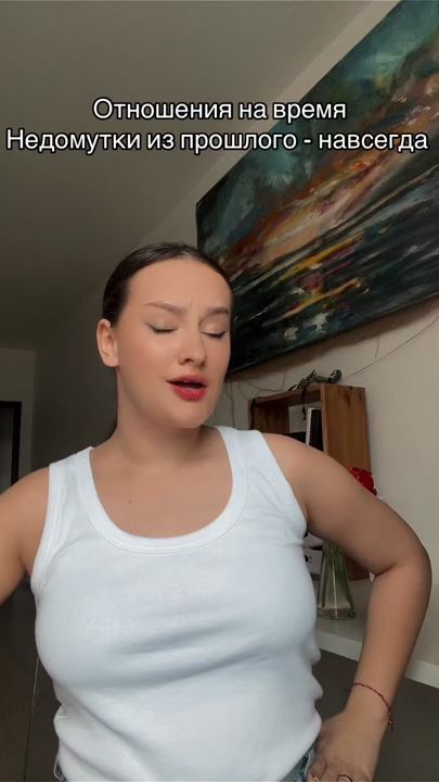 TikTok video thumbnail by sofaorlv