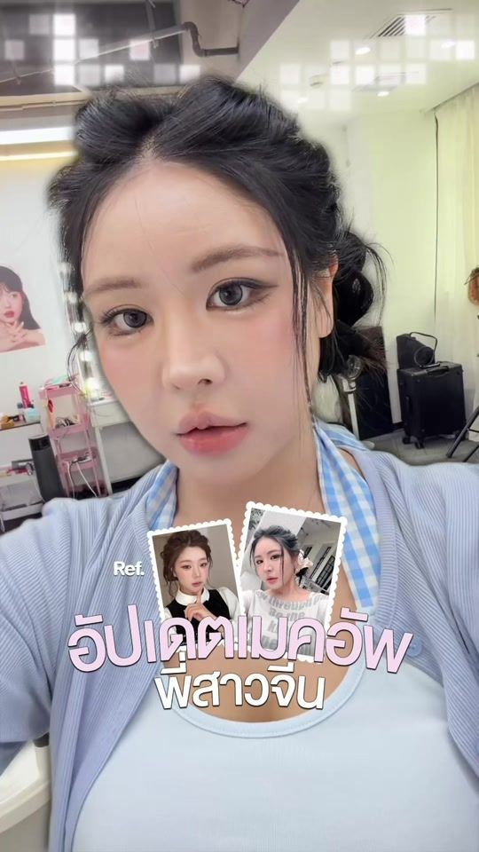 TikTok video thumbnail by y___suaaa