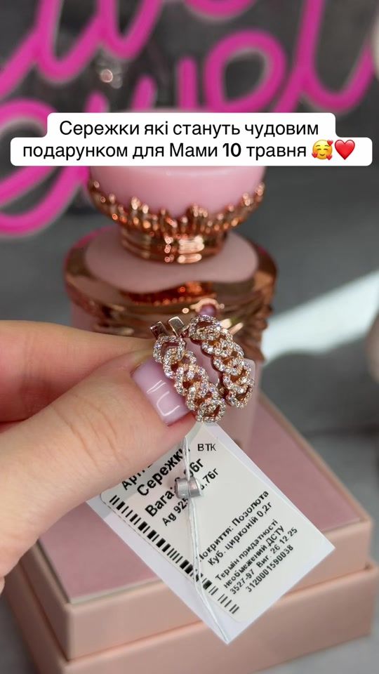 TikTok video thumbnail by silveri_jewelry