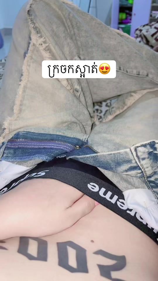 TikTok video thumbnail by theara6593