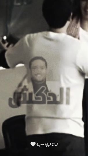 TikTok video thumbnail by renwj_5