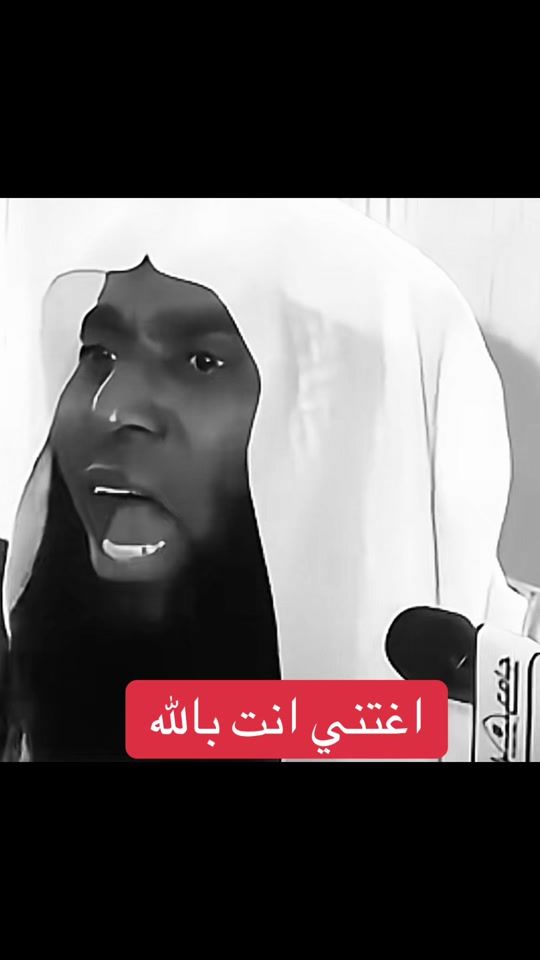 TikTok video thumbnail by _bdr.7.x