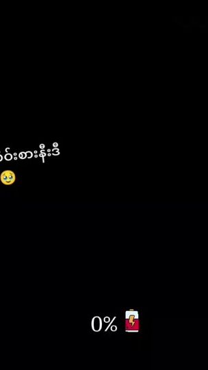 TikTok video thumbnail by armlay80