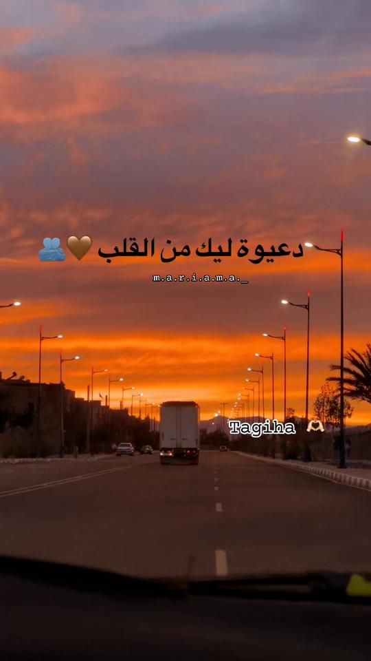 TikTok video thumbnail by m.a.r.i.a.m.a._