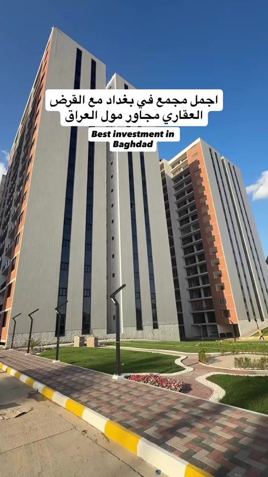 TikTok video thumbnail by sameer_alobaydi