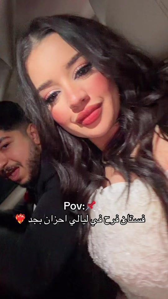 TikTok video thumbnail by ranashahiin