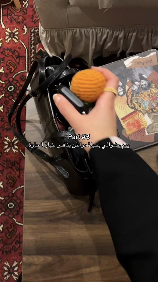 TikTok video thumbnail by _iblueness