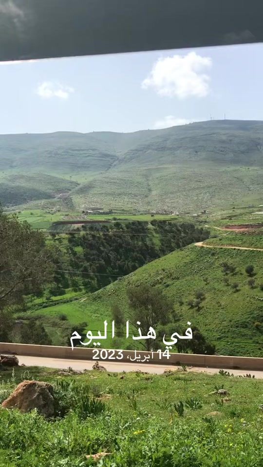 TikTok video thumbnail by maher.ashqar