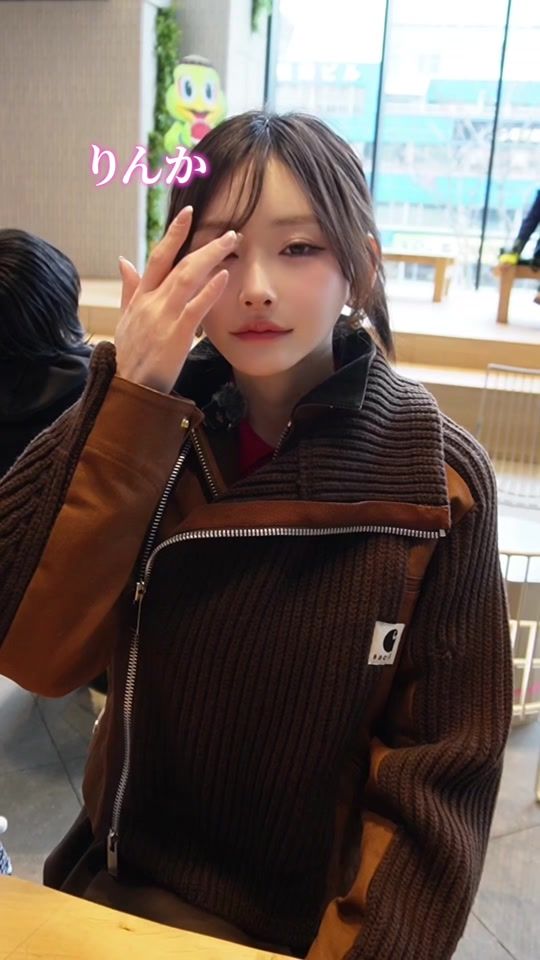 TikTok video thumbnail by rinka.716