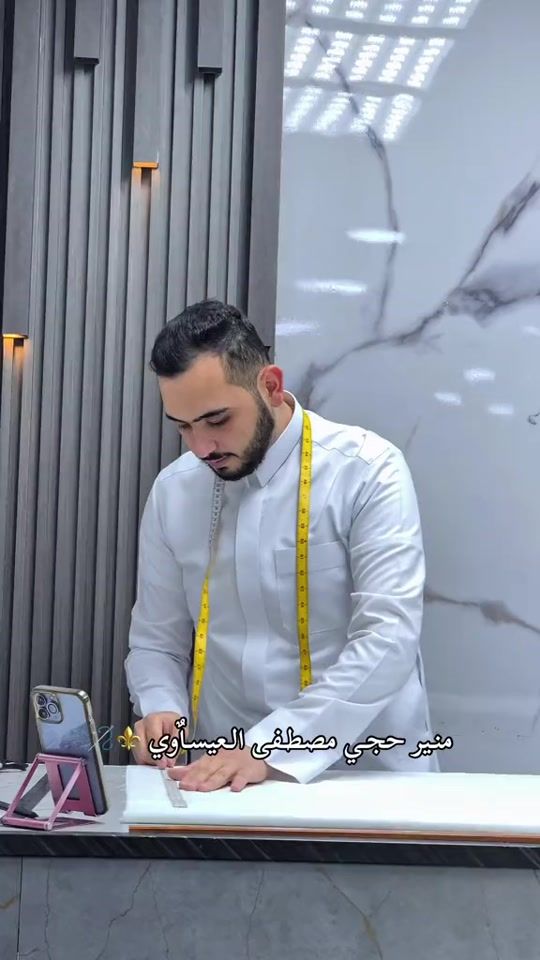 TikTok video thumbnail by mustafa_alisaawi