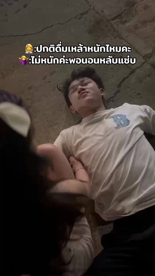 TikTok video thumbnail by nickzing_