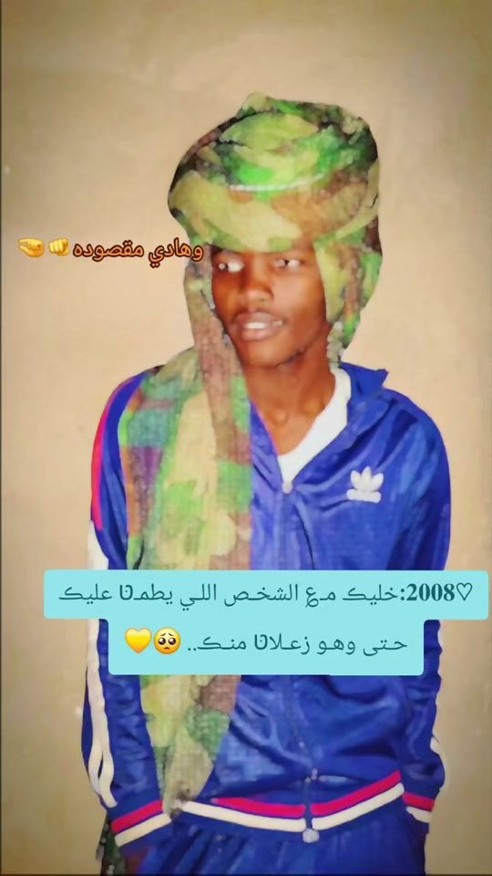 TikTok video thumbnail by .r.s.f355
